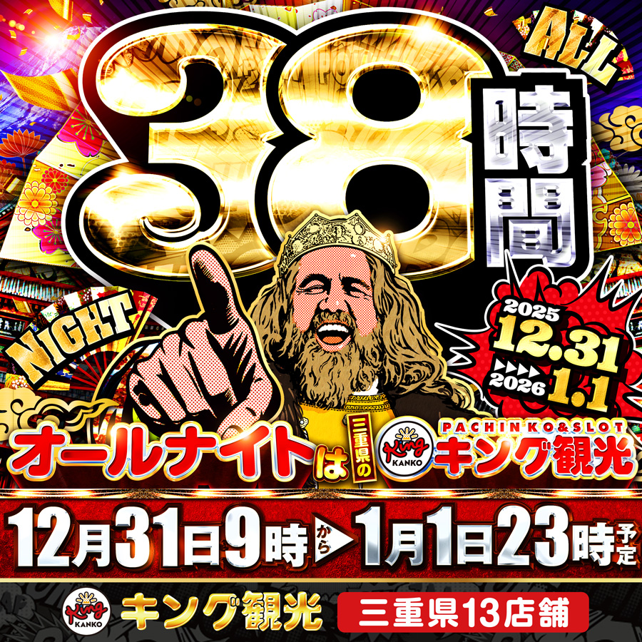 ニュースキン　エンハンサー新品☆ ニュースキン エンハンサーのおすすめ人気商品一覧 通販 - Yahoo