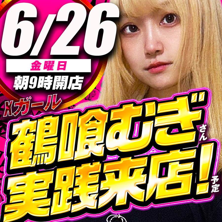26